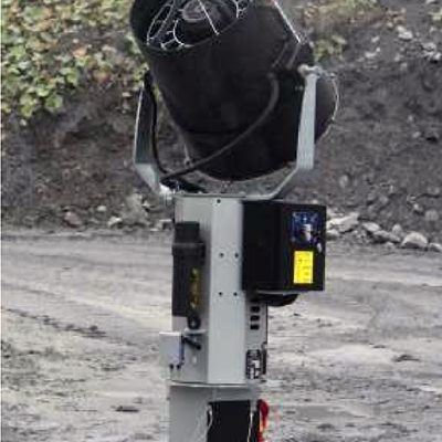 Туманна гармата X15